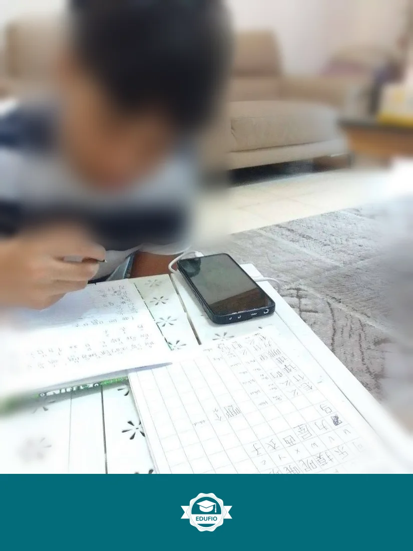 Dari ruang kelas les bahasa mandarin Jogja Edufio